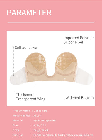 Deep U-Shaped Backless Self Adhesive Bra